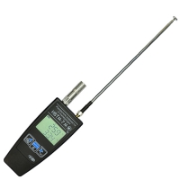 Термогигрометр Эксис ИВТМ-7 М 4-Д-02